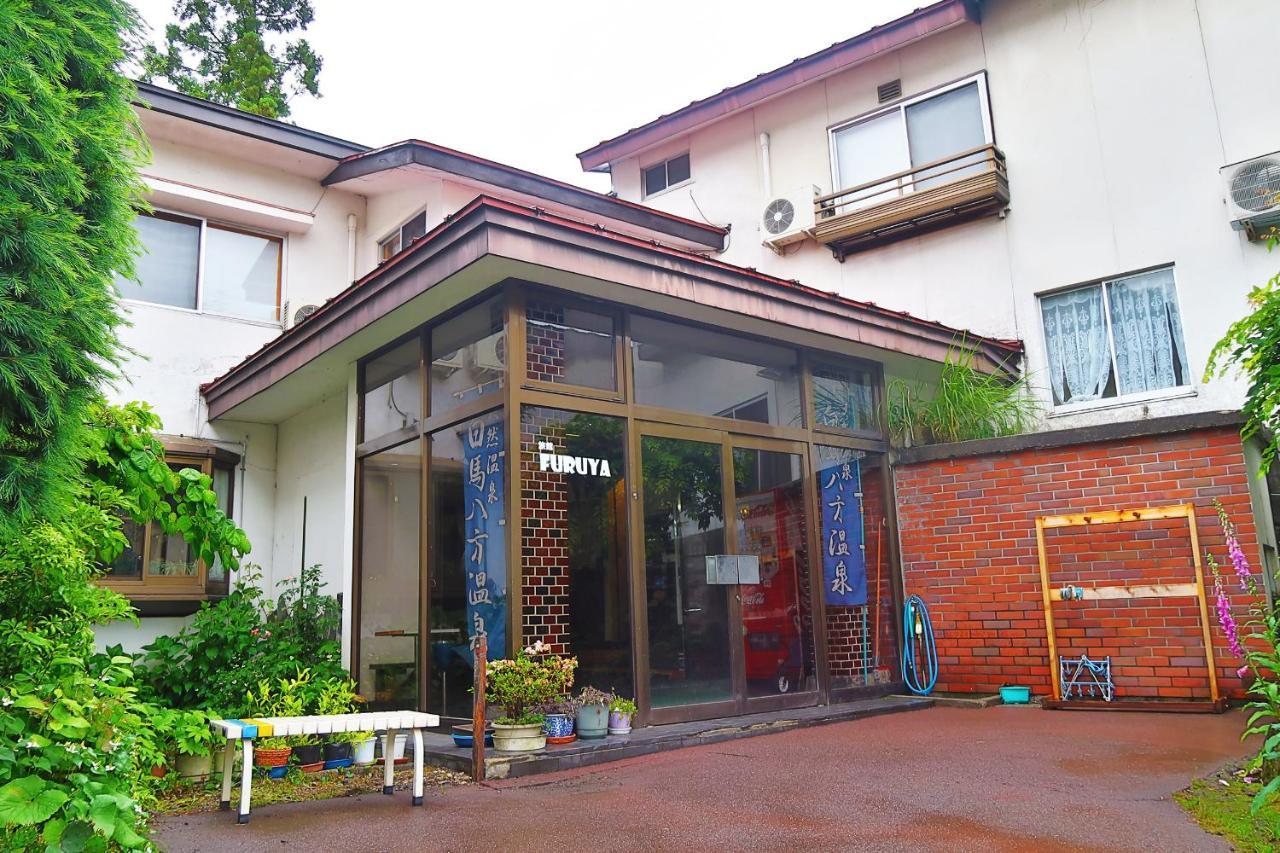 旅館furuya 白馬村 エクステリア 写真